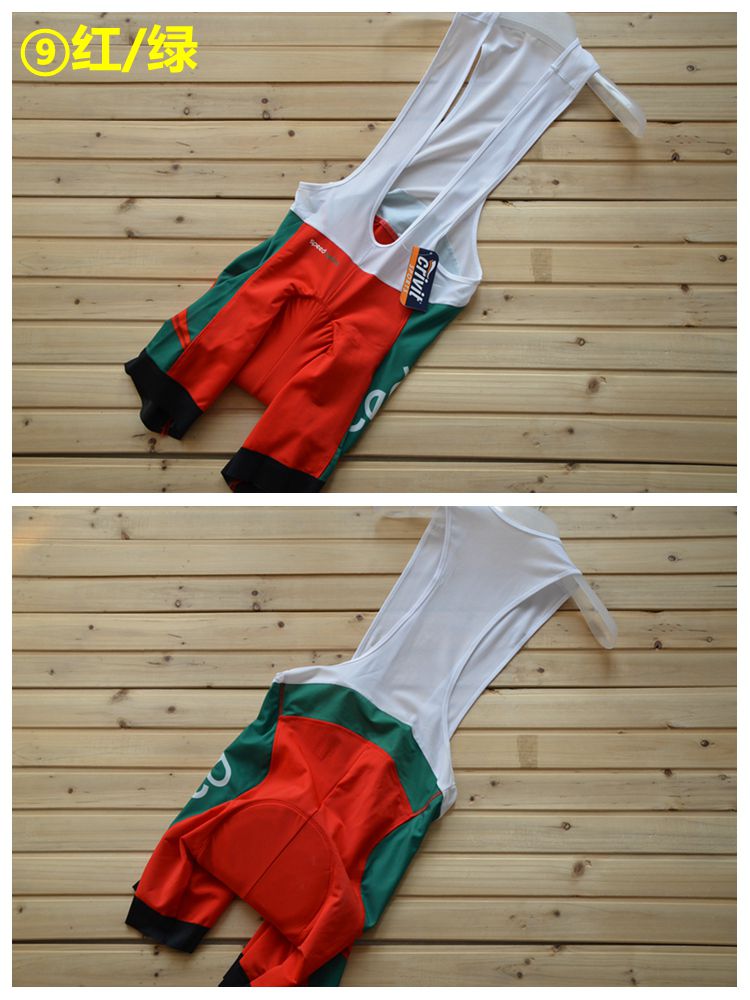 Vêtement cyclisme homme CRIVIT - Ref 2215620 Image 15