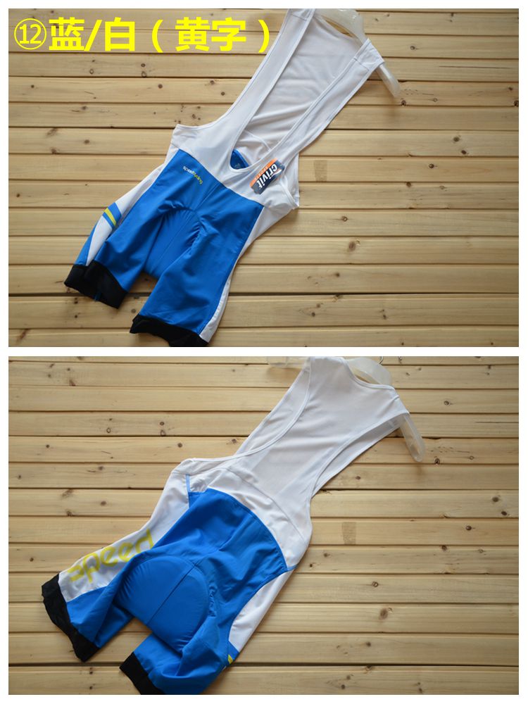 Vêtement cyclisme homme CRIVIT - Ref 2215620 Image 18