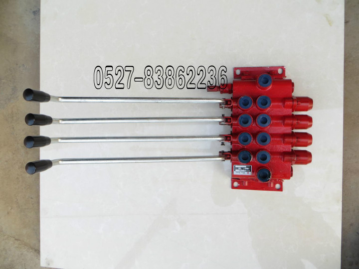 Four-way hydraulic distributor Crane harvester stacker hydraulic multi-way valve can be customized for one-way cylinder