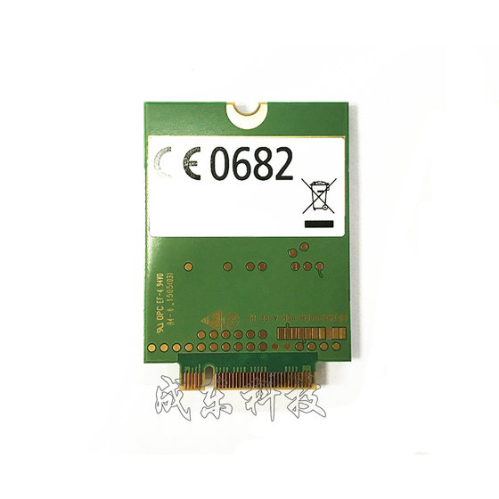 Huawei/HuaweiME906E Universal version FDD Unicom 4G Telecom 4G4G network card 4G module