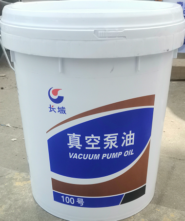 Great Wall 100 # vacuum pump oil 100#vacuum pump standard oil anti-counterfeiting 14KG 16L