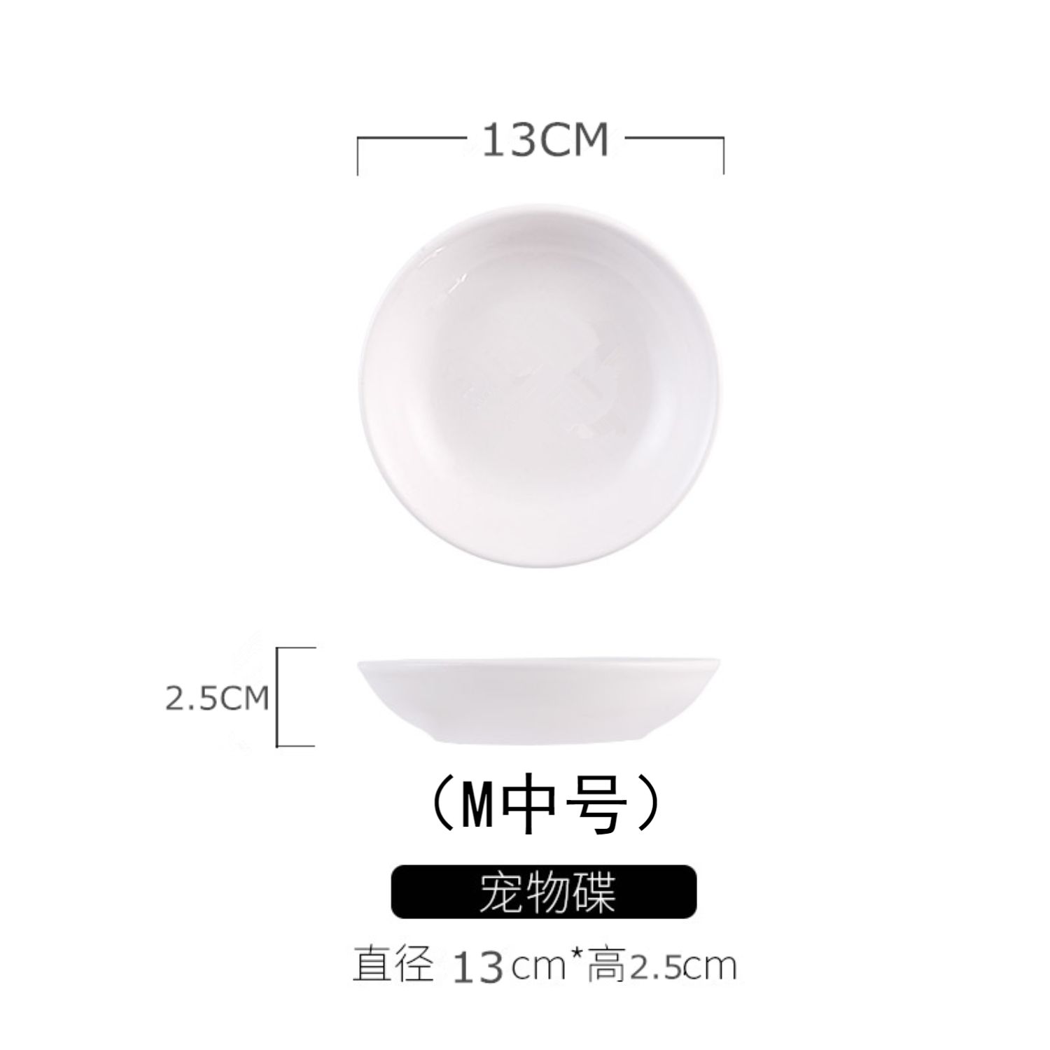 Mèo bát mèo thức ăn bát mèo thức ăn bát gốm bát mèo dễ thương mèo bát bát mèo dao kéo mèo món ăn mèo uống nước bát mèo cung cấp - Cat / Dog hàng ngày Neccessities Dụng cụ uống nước cho chó