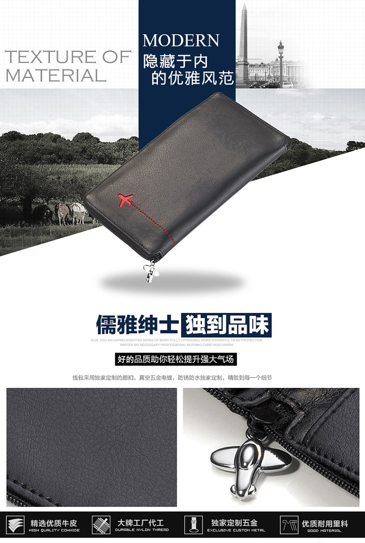 Đức Hộ chiếu hiện đại giữ hộ chiếu da túi đựng tài liệu đa chức năng lưu trữ túi du lịch nam và nữ ví đựng passport khắc tên