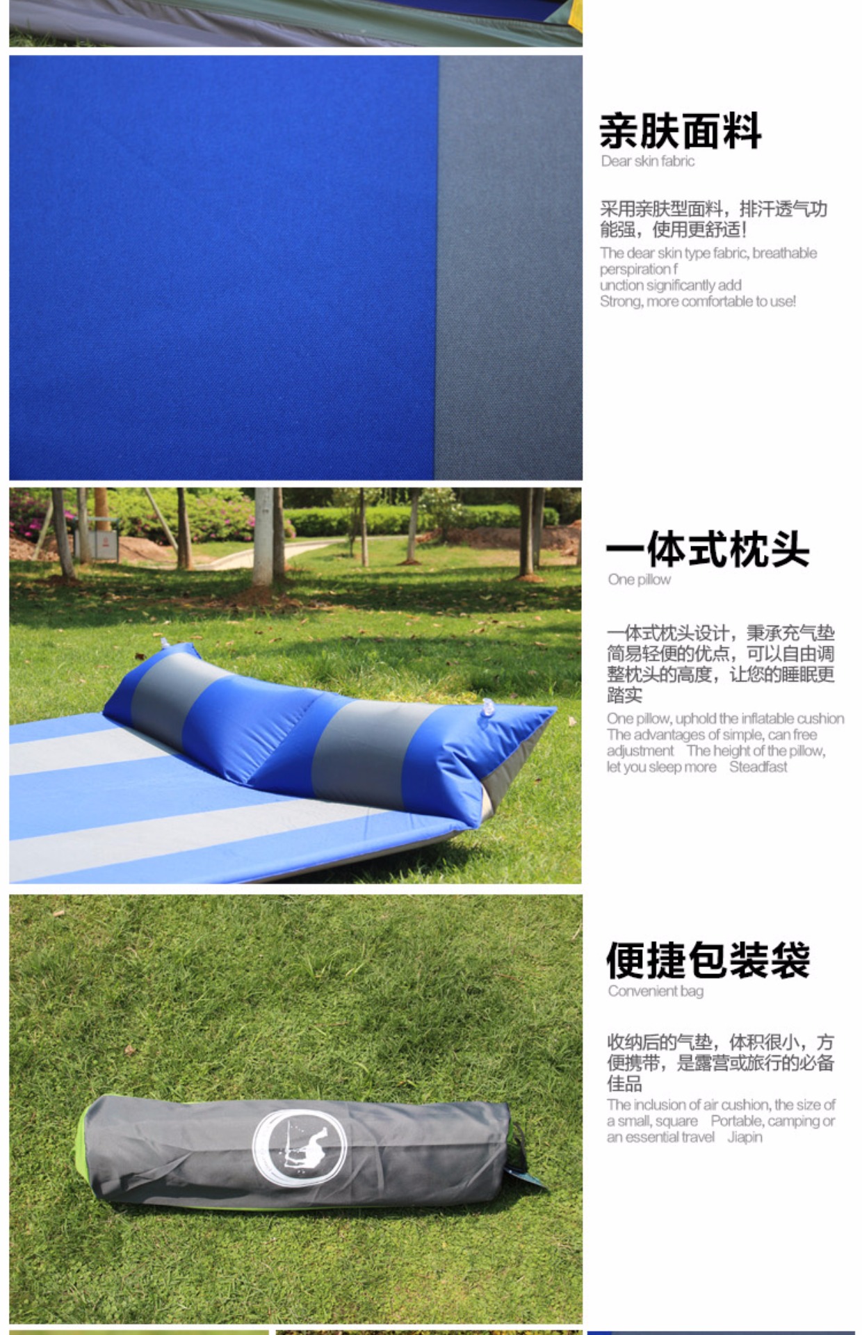 Miễn phí thuyền lạc đà lều ngoài trời tự động đệm bơm hơi đôi ẩm ướt siesta mat dày mở rộng mat - Thảm chống ẩm / Mat / Gối vải trải picnic