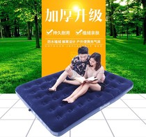 Outdoor travel inflatable bed single double thick inflatable cushion 2-3-4 people use lunch break mattress to increase portable