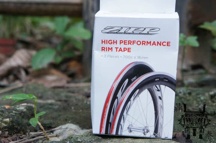 Roues de vélo - Ref 2375941 Image 6