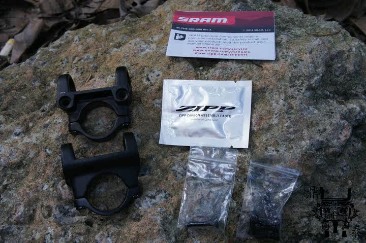 Guidon de vélo - Ref 2341838 Image 7