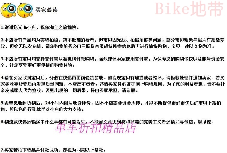 Pignon de vélo SRAM - Ref 2375842 Image 4