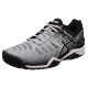 ASICS yasehi GEL-GIẢI QUYẾT Dòng giày tennis chuyên nghiệp dành cho nam của Dyna