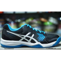 ASICS yasehi GEL-DEDICATE 5 dòng giày tennis nam E707Y xác thực shop giày thể thao