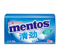 Синяя мятная жестяная коробка, 35г