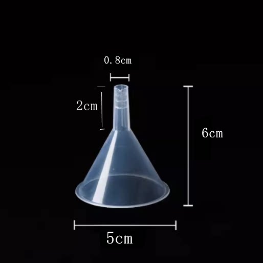 塑料漏斗50ml60ml75ml