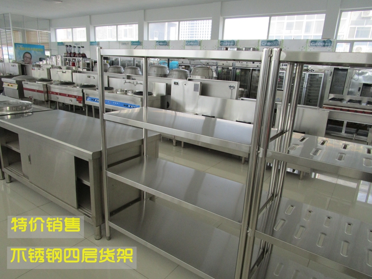 Stainless Steel Shelves Commercial Home Shelving Shelves Supermarket Shelves Stand Hotel Kitchen Microwave Oven Racks-Taobao