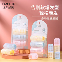 LMLTOP self-adhesive hair curling barrel removable Velcro hair curling iron hair tools 3 pack C099