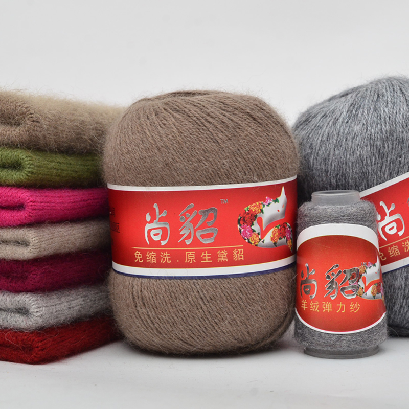 Ferret mink wool wire wool coil hair line ball clear cabin Promoted handwoven cashmere wool