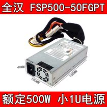 FSP500-50FGPT Platinum rated 500W Industrial server FLEX Small 1U Power supply Support Graphics card