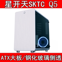 SKTC Q5 all-aluminum chassis supports ATX large board water-cooled game case tempered glass side through