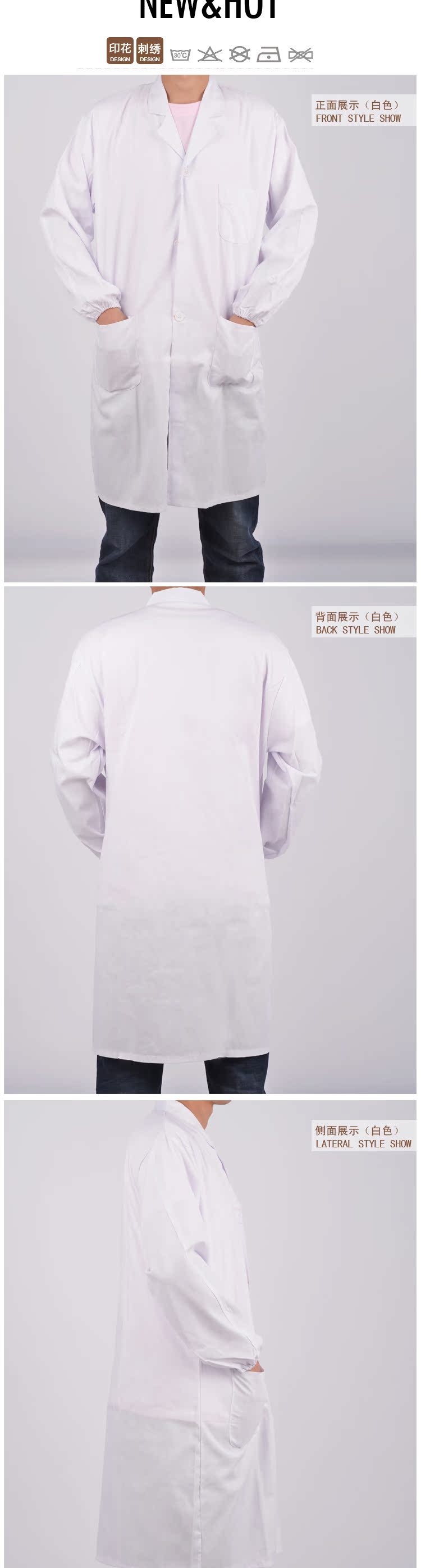Tenue de cuisinier COLINMAY - Ref 1908417 Image 6