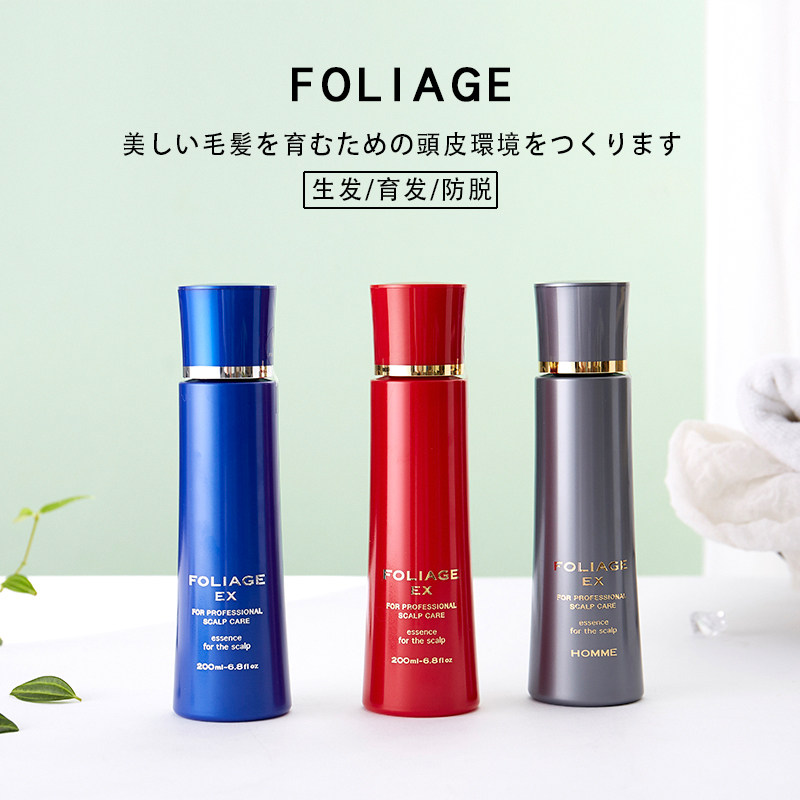 How to recommend Japan Nakano Nakano folilage raw hair growth anti-hair solid hair root nutrient solution in Japan