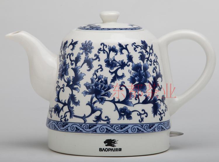 Chính hãng Leopard gốm Điện Trà xanh và trắng Nồi nấu nước Ấm thủy tinh Phụ kiện cách nhiệt Bộ quà tặng - ấm đun nước điện ấm siêu tốc thủy tinh philip