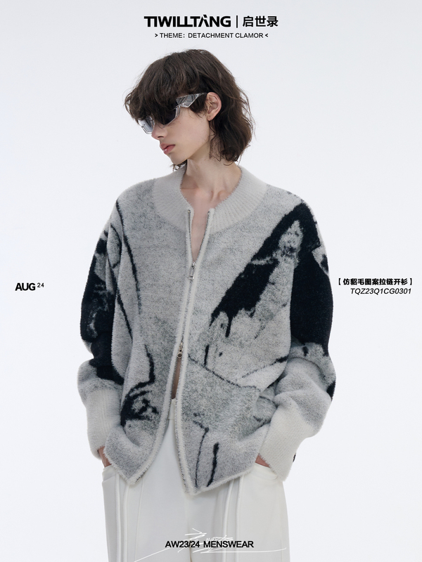 Qishilu Tiwilltang “Thorns and Void” High-Quality Faux Mink Knit Sweater Early Spring Coat