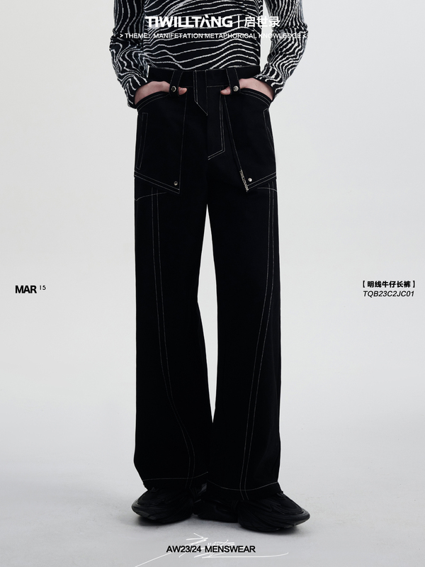 【Mingjue Yanji】Qishi Lu("Vibe") Features Avant-Garde Structured Straight-Leg Workwear Jeans with Visible Stitching