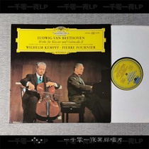DGG Grand Wo Dei Fünier Fournier Kempf Beethovens cello LP
