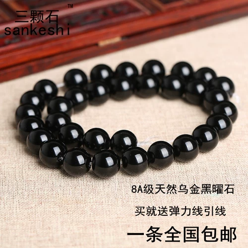 Натуральные бусины, украшение-шарик, аксессуар, аксессуары, 8A