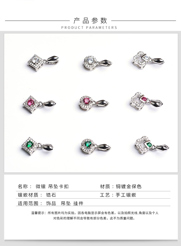 Dát siêu nhỏ zircon bạc khóa đồng mạ vàng rhinestone kẹp vật liệu trang sức tự làm mặt dây chuyền khóa mặt dây chuyền tất cả phù hợp - Vòng đeo tay Clasp