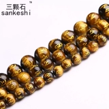 Натуральный желтый тигр глаз тигр глаза горячим шесть шестикратных мантрой из бусин бусины из бусин.