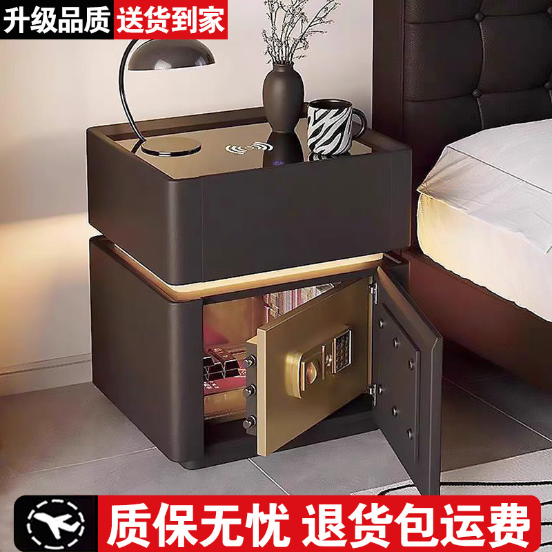 Bedside Table with Integrated Smart Safe, Home Bedroom Bedside Cabinet, Light Luxury, High-End Feel, Multifunctional Small Storage Cabinet