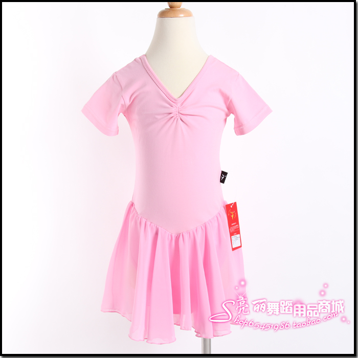 Trang phục khiêu vũ cho trẻ em Váy múa ba lê shop quan ao tre em