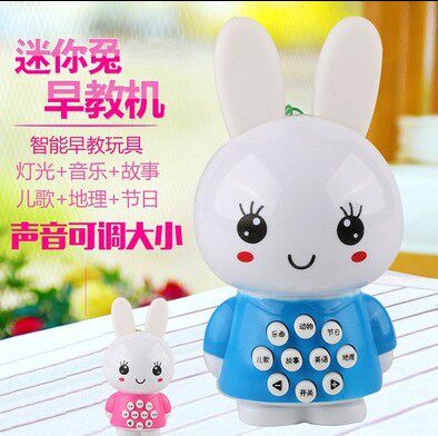 Mini Soft Ear Rabbit Puzzle Early Education Early Childhood Storytelling Machine Small Rabbit Learning Machine Children Toys