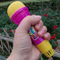 Childrens microphone physical Echo wireless echo microphone model does not need to use electricity Kindergarten eloquence training microphone