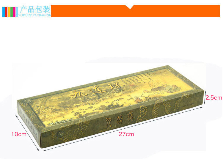 Jiu Lianhuan câu đố giải nén đồ chơi người lớn bộ lớn trẻ em tiểu học giải pháp trí tuệ nhẫn đặt với hướng dẫn đồ chơi trang điểm