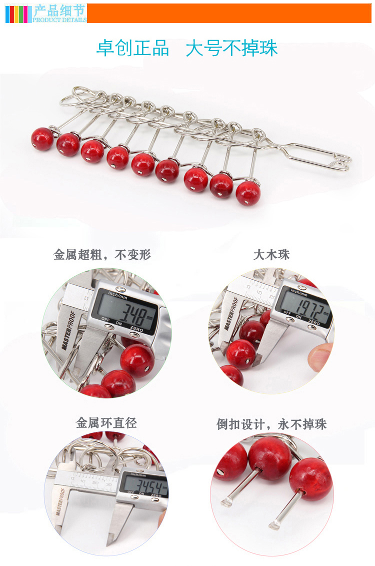 Jiu Lianhuan câu đố giải nén đồ chơi người lớn bộ lớn trẻ em tiểu học giải pháp trí tuệ nhẫn đặt với hướng dẫn đồ chơi trang điểm