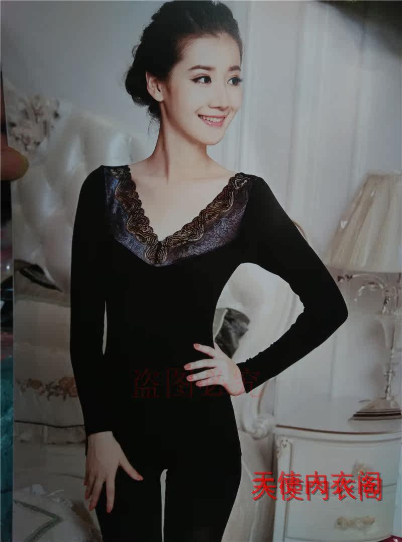 Corset amincissant en coton - Ref 699083 Image 6