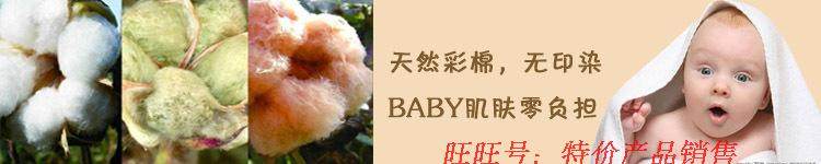 Coffret cadeau pour bébé - Vêtements + Fournitures - Ref 1954175 Image 27