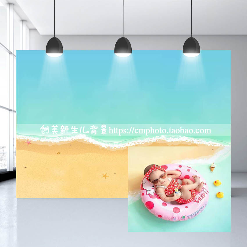 Summer sunshine beach background Soft rubber waterproof freshman background 100 days Baby background Folding children Background