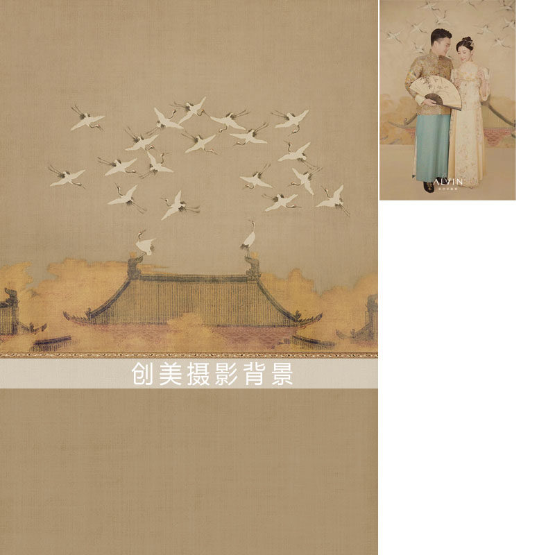 End Crane Tutu New Chinese Background Show and Photo Background Cloth Photo Gallery Photos of Ancient Wind Background Full family Foo Background Paper