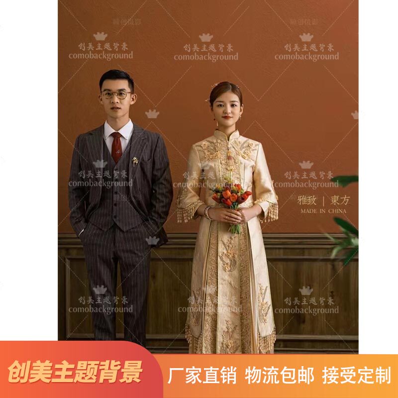 New Show And Suit China Red Photo Background Retro Wedding Photo Background Photo Gallery Photo Write Really Red Background Cloth