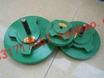 Machine tool shock pad iron shock pad iron diameter 120mm