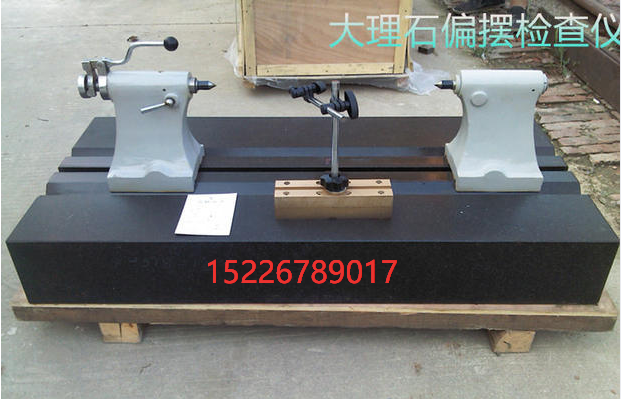 Granite pendulum instrument Marble pendulum instrument 300-2000mm