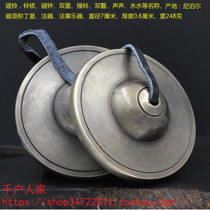 Nepal bell ringing bell ringing bell double chime ritual instrument percussion instrument