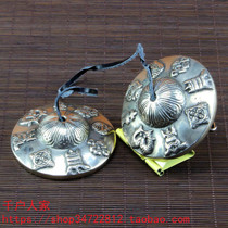 Nepal bell ringing bell ringing bell double chime ritual instrument percussion instrument