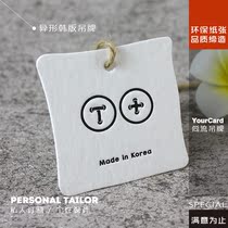 Korean version of the special-shaped tag cartoon letter childrens clothing Womens Tag Design printing custom Press concave process