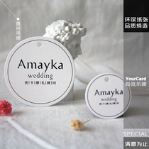 Round wedding tag custom design printing high-grade fine grain paper can be customized logo Factory Direct
