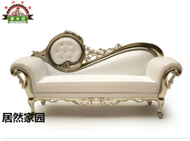 European Chaise longue Leather sofa Recliner Single solid wood Chaise longue Neoclassical paste silver platinum beauty couch Princess chair