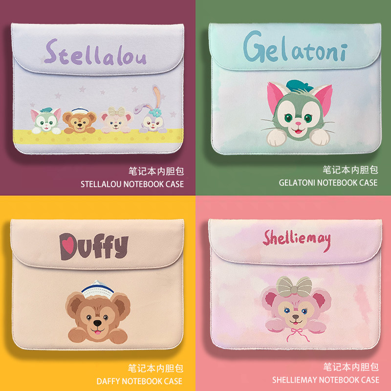 macbookpro computer bag portable application Apple notebook air13 3 inch Huawei mate14 16 liner