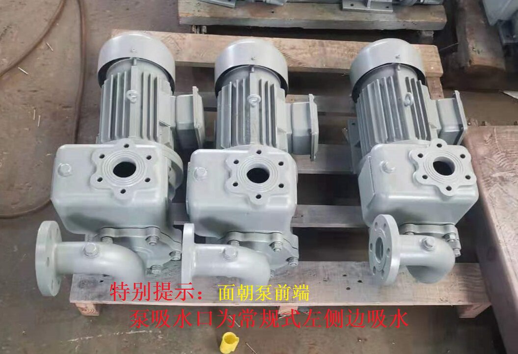 Marine 1 5CWX-2 -2A -3 -3A -4 -4A -4A - suction vortex centrifugal pump impeller pump shaft machine packer plate
